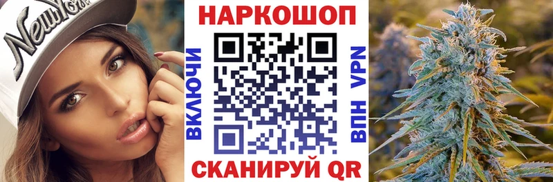 Наркошоп купить ГАШИШ  COCAIN  Мефедрон  МАРИХУАНА  Карабулак
