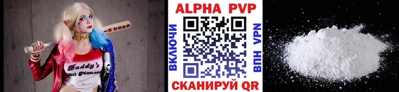 Купить закладки Карабулак A PVP СК КРИС