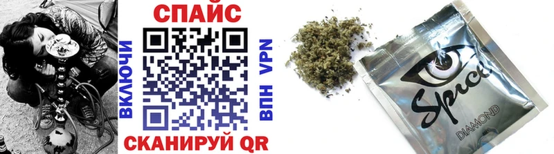 Бутират BDO Карабулак