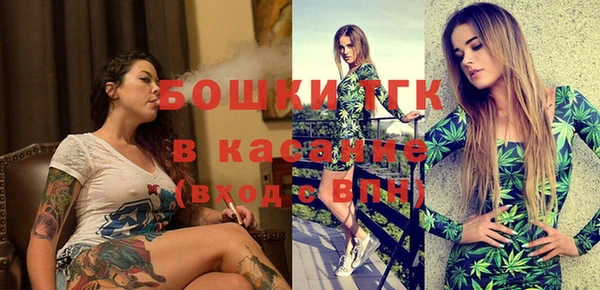 ПСИЛОЦИБИНОВЫЕ ГРИБЫ Дмитровск