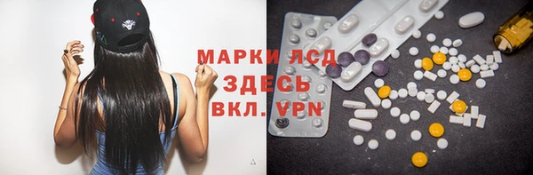 твердый Елабуга
