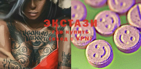 твердый Елабуга