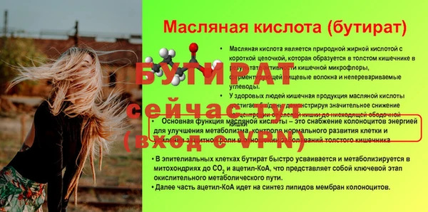 ПСИЛОЦИБИНОВЫЕ ГРИБЫ Дмитровск