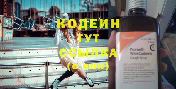 ALPHA PVP Дмитриев