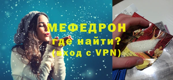 ALPHA PVP Дмитриев