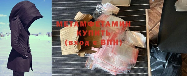ПСИЛОЦИБИНОВЫЕ ГРИБЫ Дмитровск