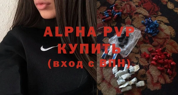ПСИЛОЦИБИНОВЫЕ ГРИБЫ Дмитровск