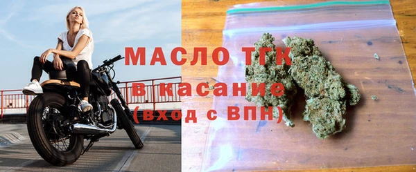 ПСИЛОЦИБИНОВЫЕ ГРИБЫ Дмитровск