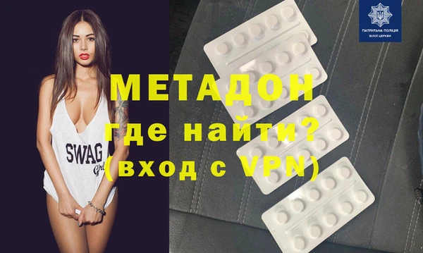 гашик Дмитров