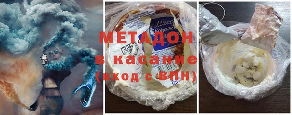 ALPHA PVP Дмитриев