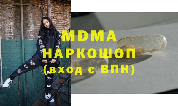 твердый Елабуга