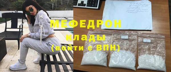 ПСИЛОЦИБИНОВЫЕ ГРИБЫ Дмитровск