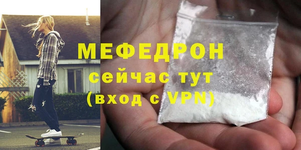гашик Дмитров