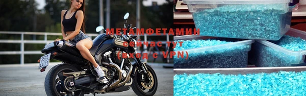 ПСИЛОЦИБИНОВЫЕ ГРИБЫ Дмитровск