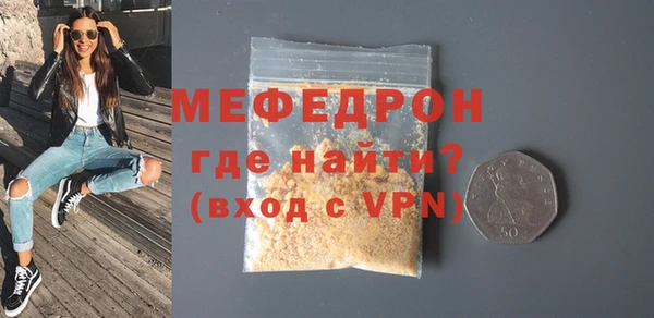 ALPHA PVP Дмитриев