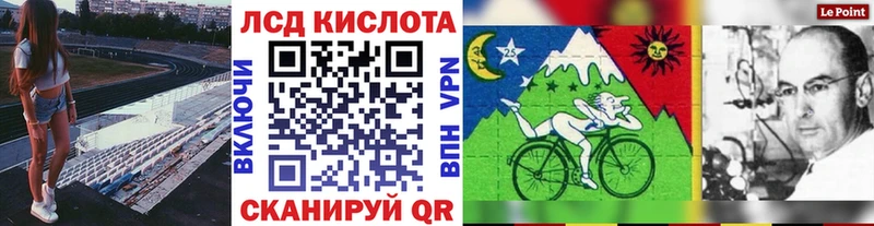 Купить закладки  Карабулак  Марки 25I-NBOMe 1500мкг 