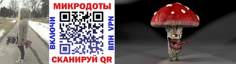 Псилоцибиновые грибы MAGIC MUSHROOMS  Купить где  Карабулак 